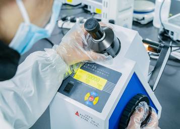 প্রোডাকশন বেস