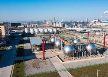 প্রোডাকশন বেস