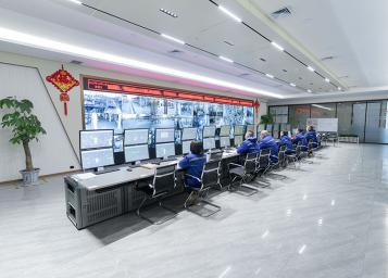 প্রোডাকশন বেস