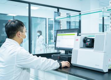 প্রোডাকশন বেস