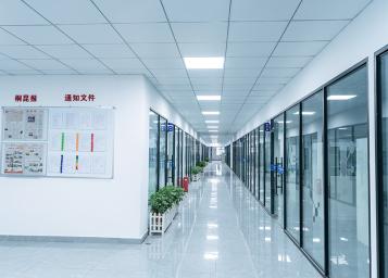 প্রোডাকশন বেস