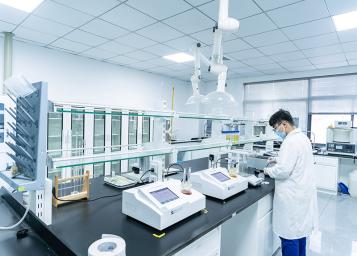 প্রোডাকশন বেস