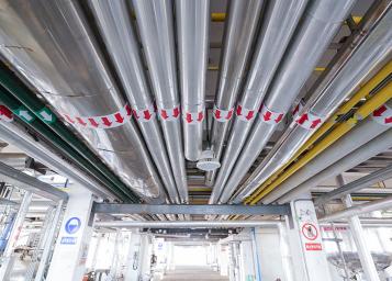 প্রোডাকশন বেস