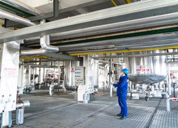 প্রোডাকশন বেস