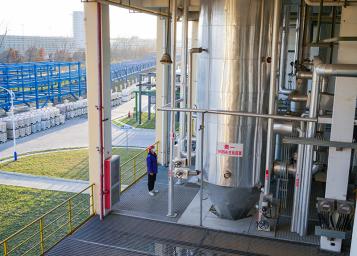 প্রোডাকশন বেস