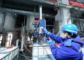 প্রোডাকশন বেস