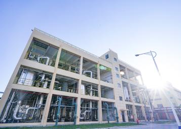 প্রোডাকশন বেস