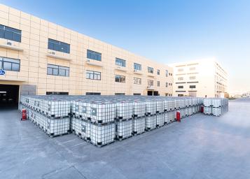 প্রোডাকশন বেস