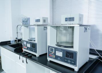 প্রোডাকশন বেস