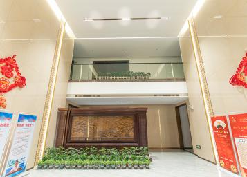 প্রোডাকশন বেস