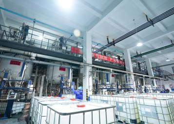 প্রোডাকশন বেস